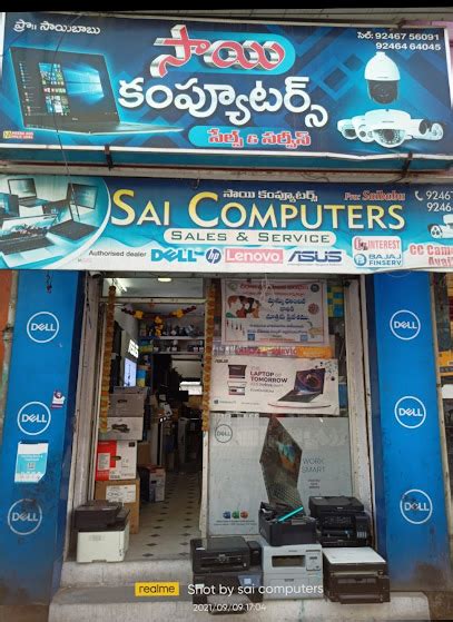 New Hello Lakshmana Electricals and Electronics chirala